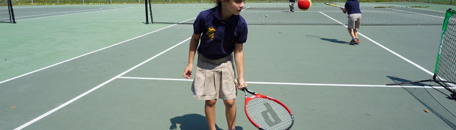 课余活动网球